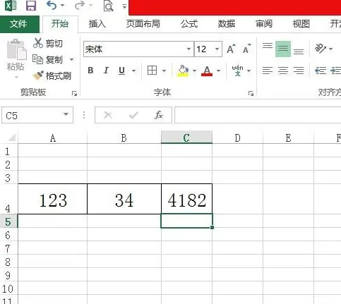 Excel表格怎么计算加减乘除_Excel加减乘除公式的使用教程详解 图11 Excel表格怎么计算加减乘除_Excel加减乘除公式的使用教程详解 图11