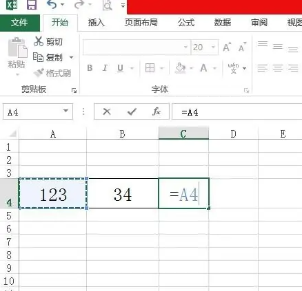Excel表格怎么计算加减乘除_Excel加减乘除公式的使用教程详解 图12 Excel表格怎么计算加减乘除_Excel加减乘除公式的使用教程详解 图12