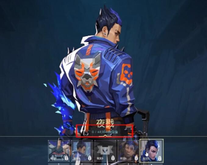 无畏契约怎么解锁英雄 图6