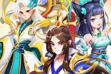 魔神契约礼包兑换码汇总 图1 魔神契约礼包兑换码汇总 图1