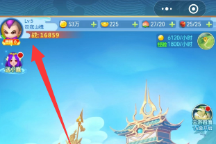 魔神契约礼包兑换码汇总 图2 魔神契约礼包兑换码汇总 图2