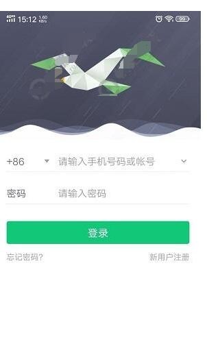 classin在线教室怎么导入文档 图2 classin在线教室怎么导入文档 图2