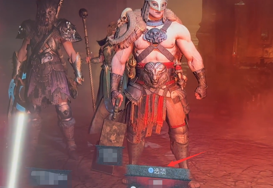暗黑破坏神4怎么离开队伍 图3