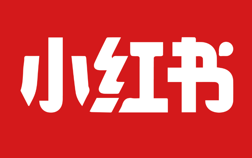 小红书怎么推广_小红书推广费用一般多少 图1 小红书怎么推广_小红书推广费用一般多少 图1