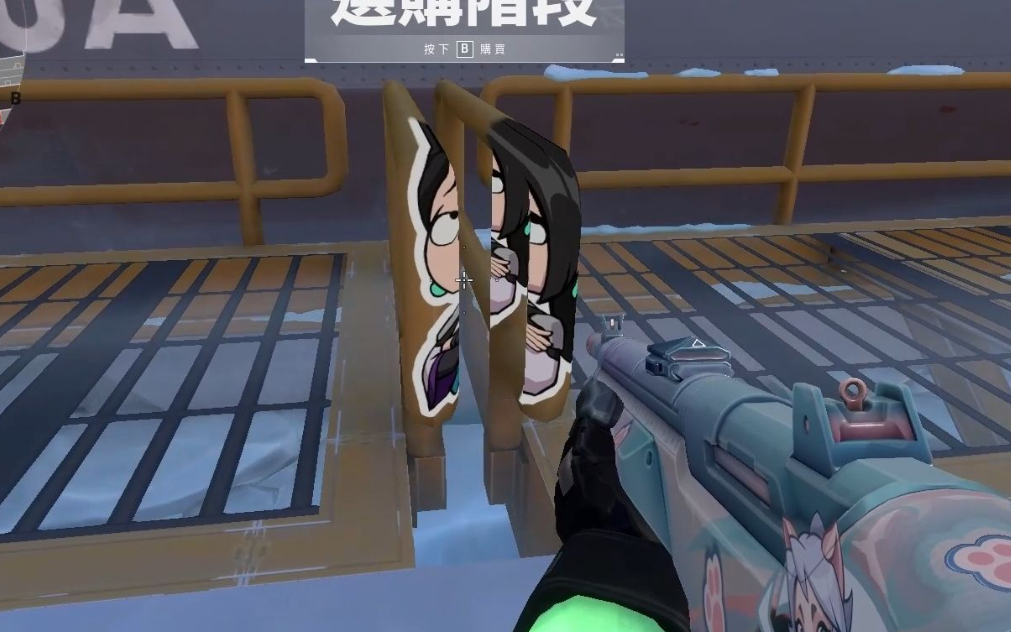 无畏契约喷漆按哪个键 图2 无畏契约喷漆按哪个键 图2