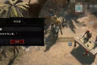 暗黑破坏神4寻求庇护任务怎么做 图7