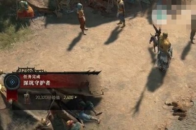 暗黑破坏神4寻求庇护任务怎么做 图8