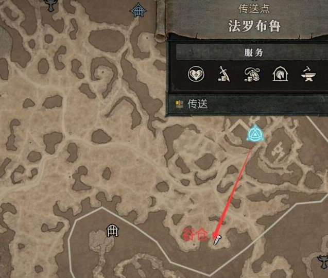 暗黑破坏神4德鲁伊刷狼头怎么刷 图3 暗黑破坏神4德鲁伊刷狼头怎么刷 图3