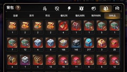 第七史诗企鹅怎么卖 图3