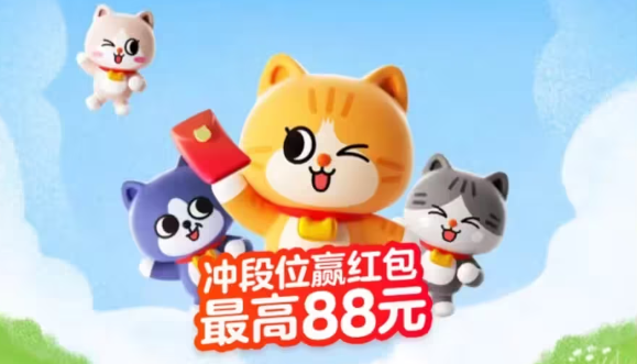 从大赢家进飞猪有何优惠 图1