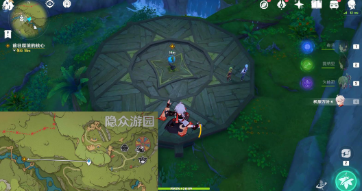 原神银瓶裹藏故事怎么完成 图2 原神银瓶裹藏故事怎么完成 图2