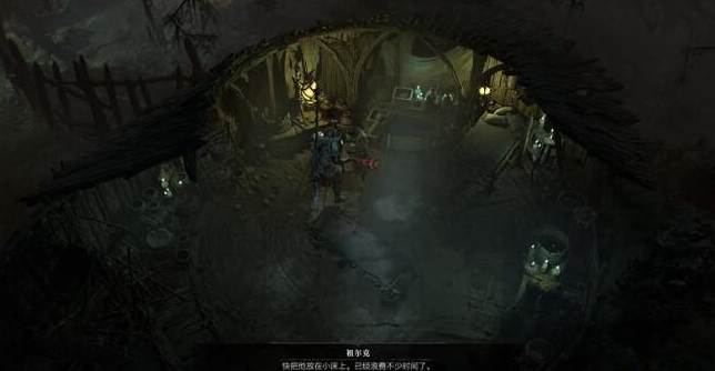 暗黑破坏神4男巫之怒怎么打 图6 暗黑破坏神4男巫之怒怎么打 图6