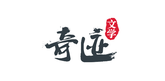 奇迹文学怎么加书签 图2 奇迹文学怎么加书签 图2