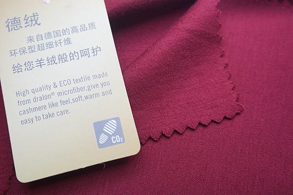 acrylic是什么面料 图1 acrylic是什么面料 图1
