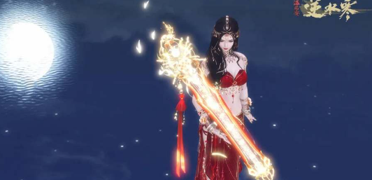逆水寒手游橙武怎么获得 图2 逆水寒手游橙武怎么获得 图2