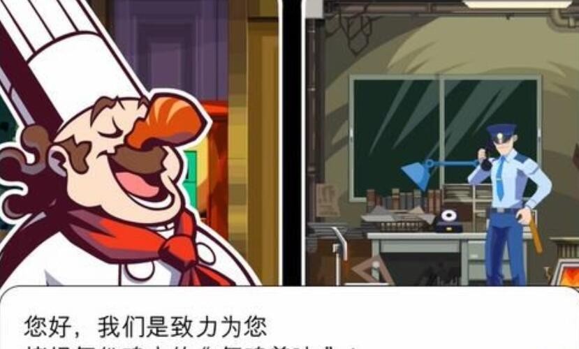 幽灵诡计第四章怎么打 图5 幽灵诡计第四章怎么打 图5