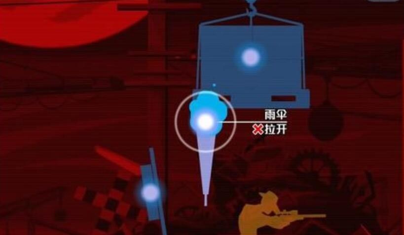 幽灵诡计第四章怎么打 图11 幽灵诡计第四章怎么打 图11