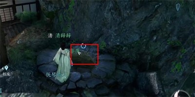 逆水寒手游卜算天机怎么获得 图3 逆水寒手游卜算天机怎么获得 图3