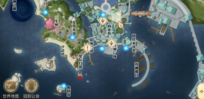 天谕海上宝藏在哪 图2 天谕海上宝藏在哪 图2
