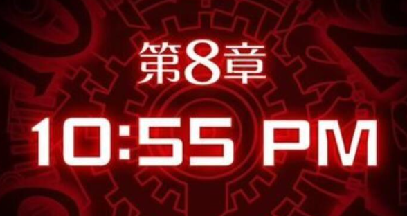 幽灵诡计第八章怎么打 图1 幽灵诡计第八章怎么打 图1
