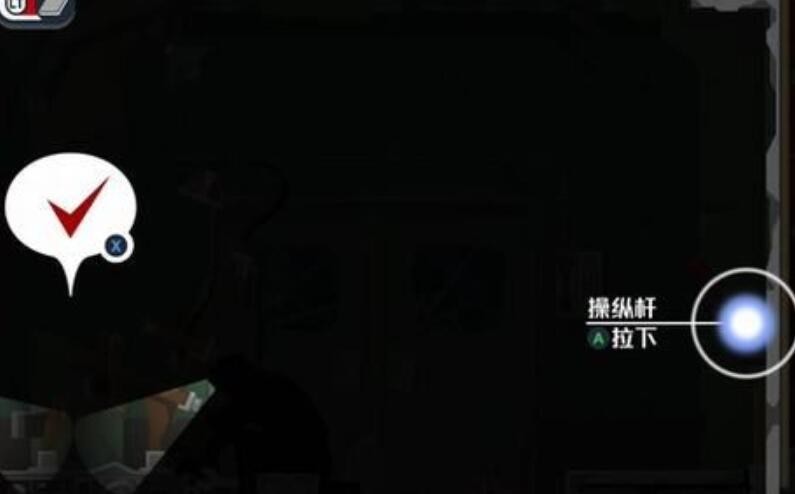 幽灵诡计第八章怎么打 图3 幽灵诡计第八章怎么打 图3