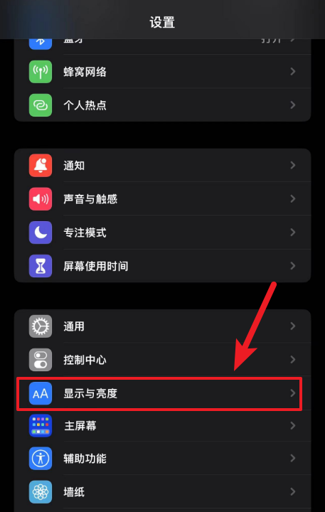 微信输入法怎么换皮肤 图2 微信输入法怎么换皮肤 图2