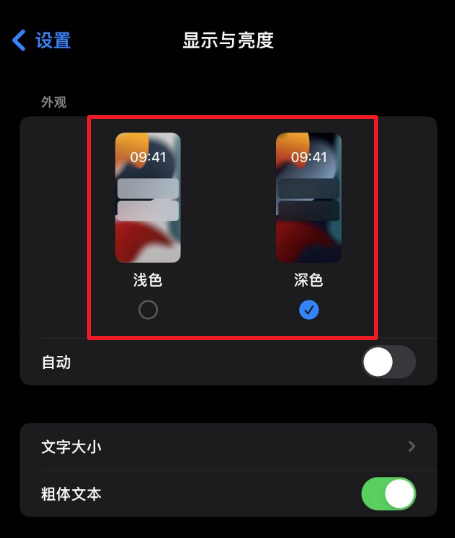 微信输入法怎么换皮肤 图3 微信输入法怎么换皮肤 图3
