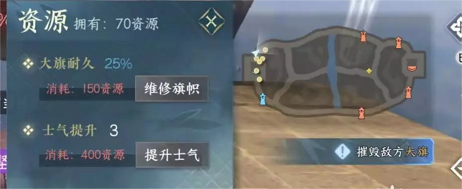 逆水寒手游帮派联赛奖励丰厚吗 图4