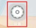 iQOO11Pro怎么设置短信铃声 图2