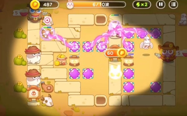 保卫萝卜4波仔很忙第32关攻略 图4