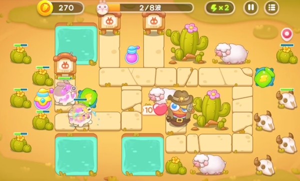 保卫萝卜4波仔很忙第33关攻略 图1