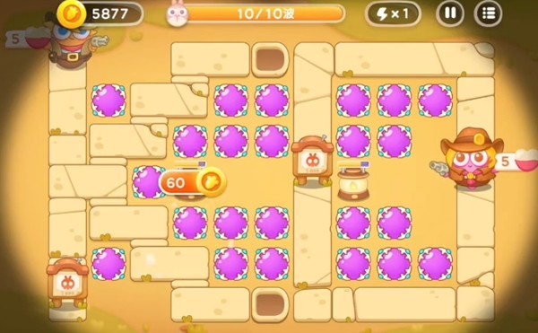 保卫萝卜4波仔很忙第32关攻略 图5