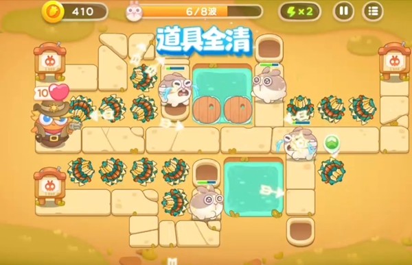 保卫萝卜4波仔很忙第41关攻略 图3 保卫萝卜4波仔很忙第41关攻略 图3