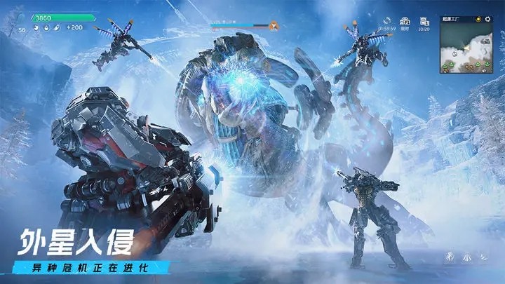 星球重启初期怎么生存 图1 星球重启初期怎么生存 图1
