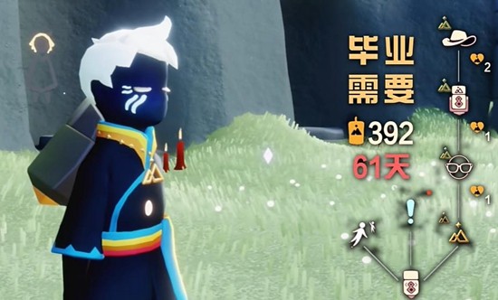 光遇拾光季先祖兑换图鉴 图2 光遇拾光季先祖兑换图鉴 图2