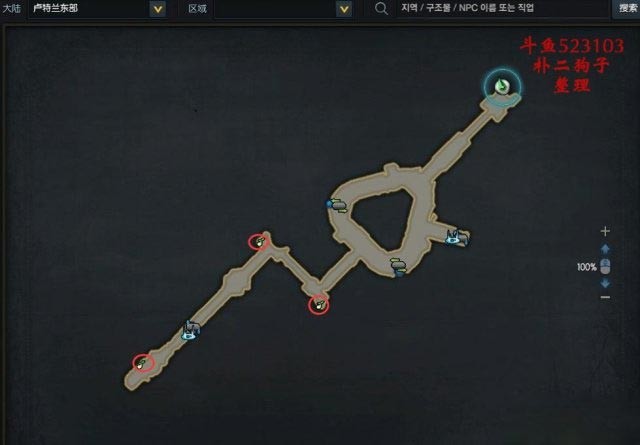 命运方舟卢特兰东部摩可可种子地图 图5 命运方舟卢特兰东部摩可可种子地图 图5