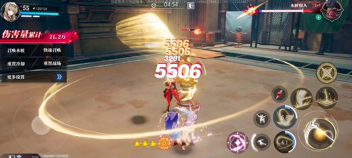 晶核魔偶师转哪个 图2 晶核魔偶师转哪个 图2