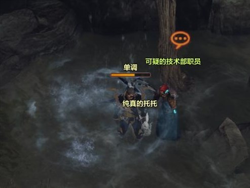 命运方舟跑岛顺序路线图是什么 图23 命运方舟跑岛顺序路线图是什么 图23