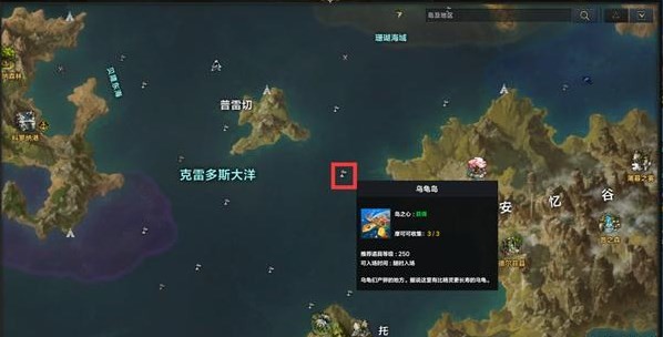 命运方舟岛之心怎么获得 图6