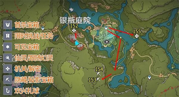 原神3.8琉形蜃境宝箱全收集攻略 图12