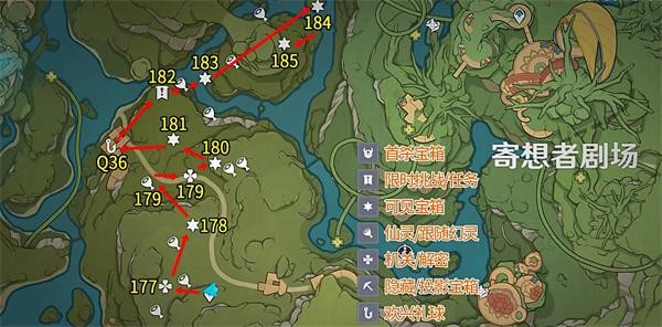 原神3.8琉形蜃境宝箱全收集攻略 图15