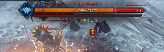 命运方舟混沌碎片获取攻略 图2