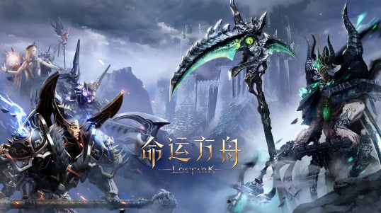 命运方舟宝石怎么获得 图1
