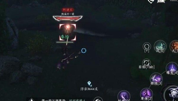 逆水寒手游金钟不坏怎么学 图3