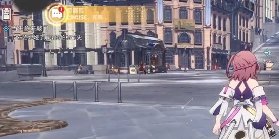 崩坏星穹铁道当生意来敲门怎么做 图7 崩坏星穹铁道当生意来敲门怎么做 图7