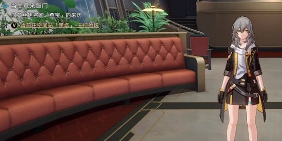 崩坏星穹铁道当生意来敲门怎么做 图8 崩坏星穹铁道当生意来敲门怎么做 图8