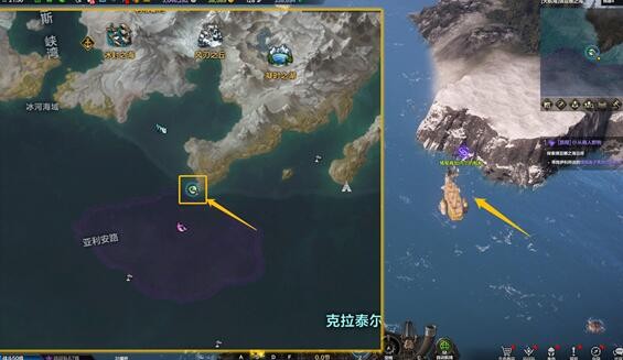 命运方舟二觉任务怎么触发 图17 命运方舟二觉任务怎么触发 图17