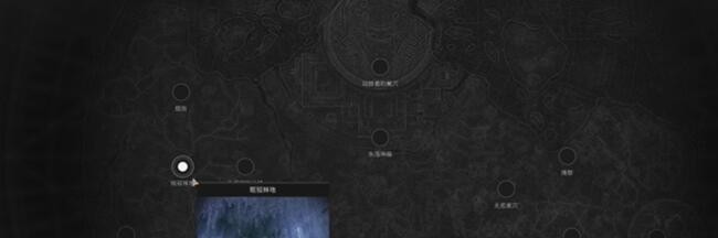 遗迹2哀痛怎么获得 图2