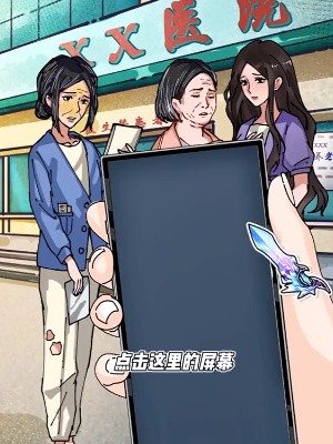 隐秘的档案尽孝难题游戏攻略 图2 隐秘的档案尽孝难题游戏攻略 图2