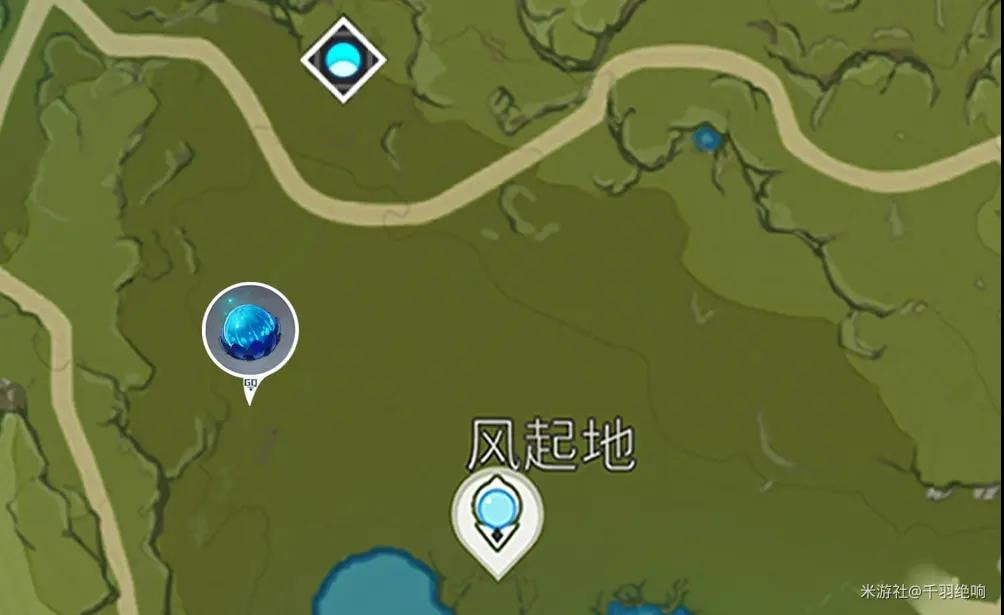 原神冰雾花花朵在哪里采集 图5